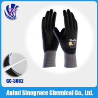 水性耐磨剂GC-3062