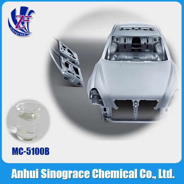 MC-DE5100B 彩涂脱脂剂