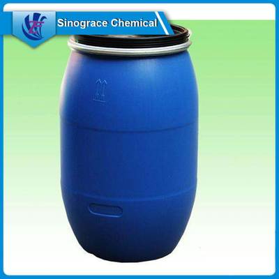 水性真空吸塑胶PU-830
