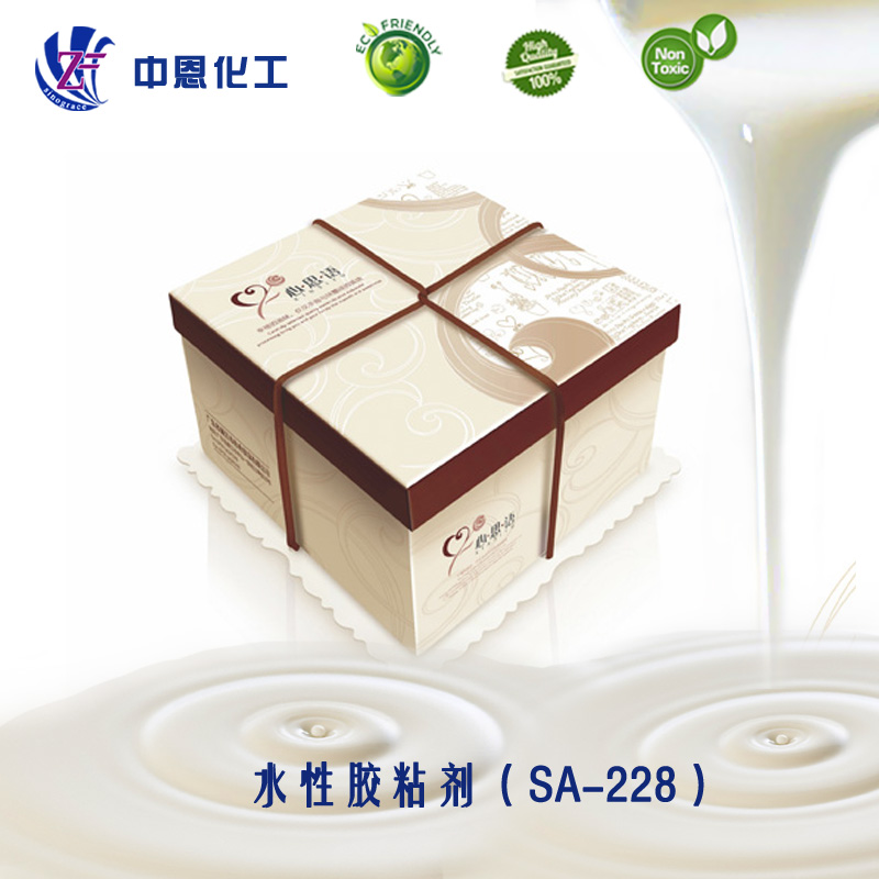 SA-228水性干式复膜胶
