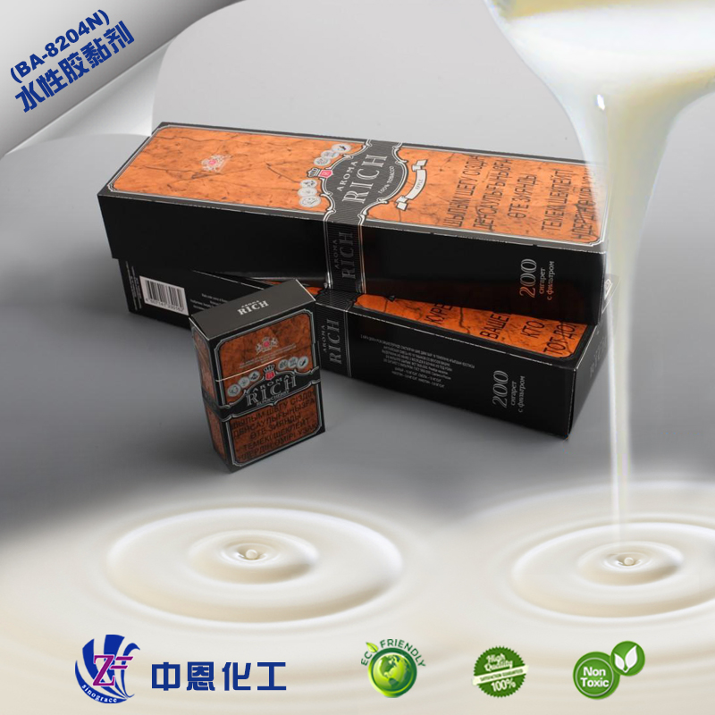 凹版烟包纸张油墨用水性丙烯酸乳液BA-8204N