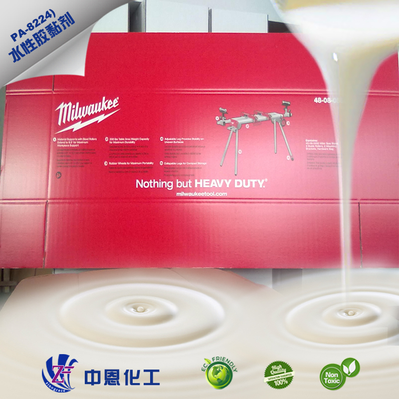 零VOC耐候性可研磨水性油墨树脂PA-8224