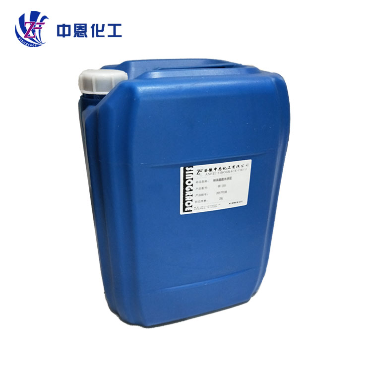 PF-311 纳米氟硅超疏水涂层