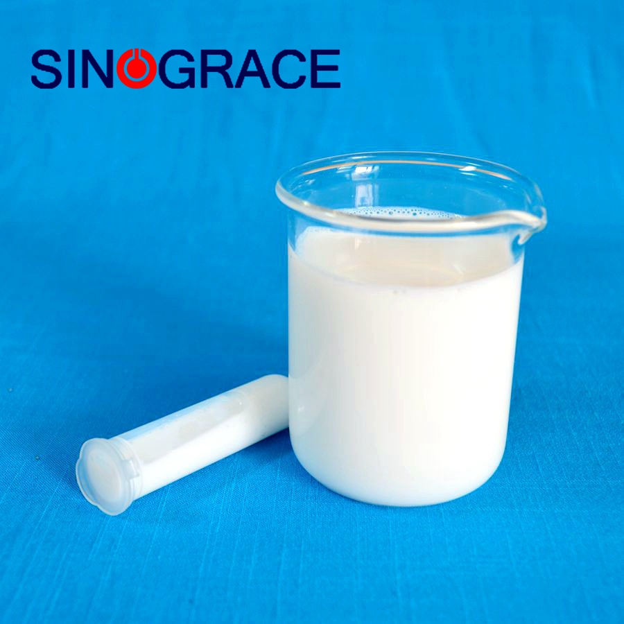 水性丙烯酸乳液标签纸胶铝箔纸标签胶水压敏胶水性胶水不干胶