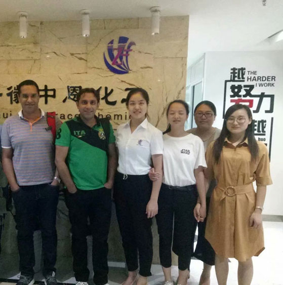 中恩化工|热烈欢迎巴基斯坦的客户来我公司参观